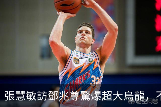 張慧敏訪鄧兆尊驚爆超大烏龍，不知祥嫂離世：依家冇祥嫂嘅消息喎